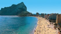 Calpe bowls tours